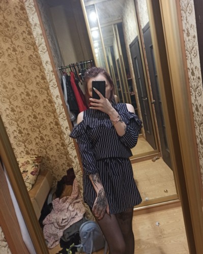 Инга, Г. Рыбинск