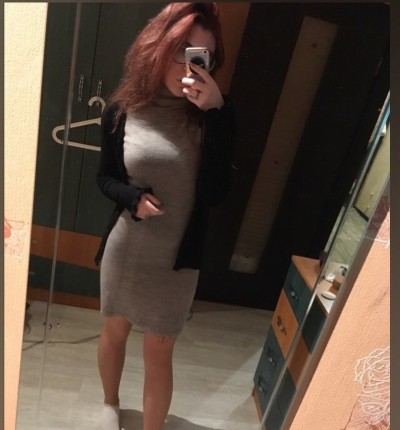 Татьяна, Г. Рыбинск