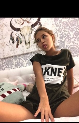 Аленочка, Г. Рыбинск