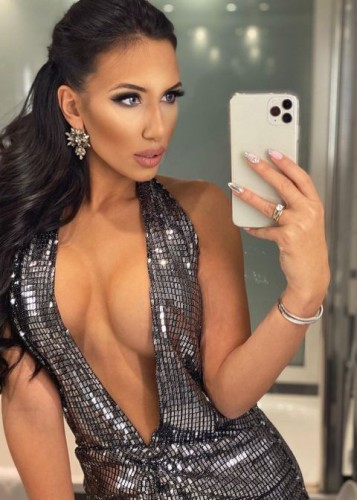 Алиса, Г. Рыбинск