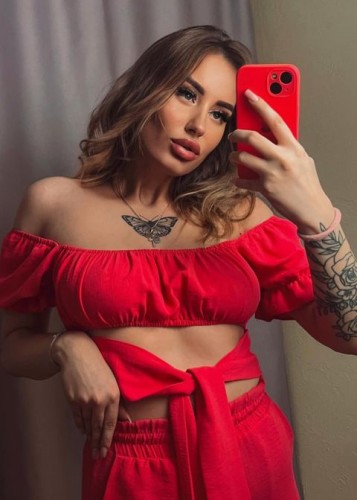 Арина, Г. Рыбинск