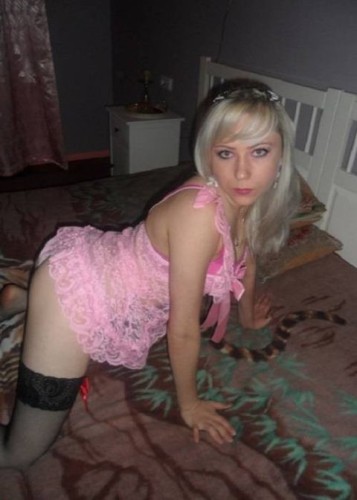 Елизавета, Г. Рыбинск