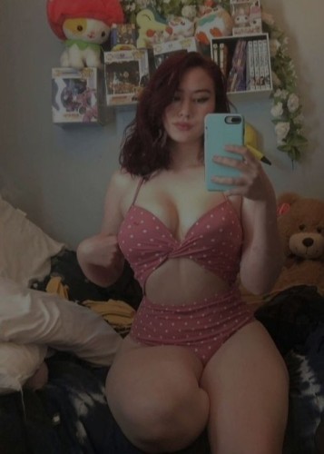 Снежана, Г. Рыбинск