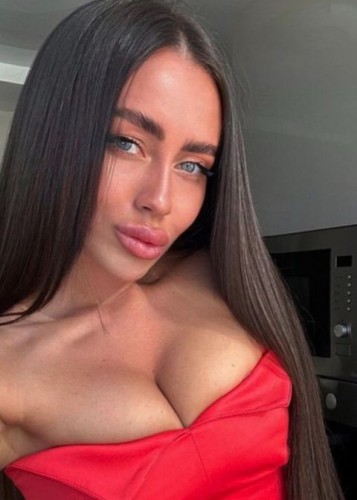 Софья, Г. Рыбинск