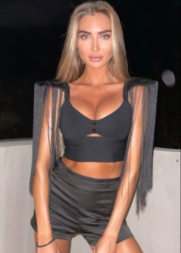 Соня, Г. Рыбинск