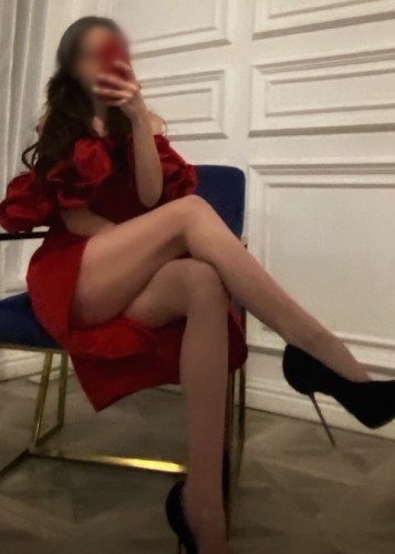 Яна, Г. Рыбинск